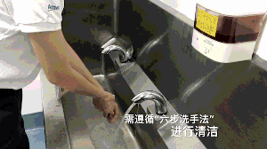 人員進(jìn)入潔凈車間潔凈區(qū)更衣和行為規(guī)范【演示】 人員進(jìn)入潔凈車間潔凈區(qū)更衣和行為規(guī)范【演示】