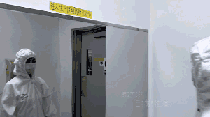 人員進(jìn)入潔凈車間潔凈區(qū)更衣和行為規(guī)范【演示】 人員進(jìn)入潔凈車間潔凈區(qū)更衣和行為規(guī)范【演示】
